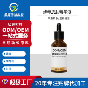 �羳���Q�N�������o������坍�������y���A�䶾Ƥ�w���AҺ����