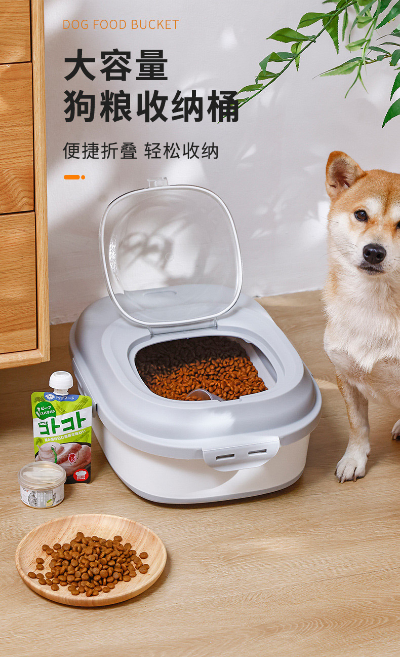 大容量可折叠狗粮桶_02.jpg