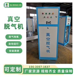 过滤器;供水设备;其他原水处理