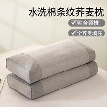 ����ˮϴ�޿��w�������^��о��˯���o�i׵��������Ů�����m�w��Ƥ