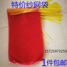 �W���Ӽ��W���Kˮ��С�W��С�W�۾������ܵعϼt�������W���W��