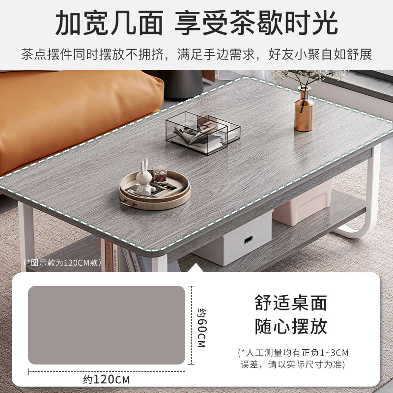 2025 nueva casa de alquiler moderna simple sofá simple mesa de té mesa de té sala de estar pequeña mesa de casa