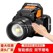 �Б��^�����L�m������led������~���^��ʽ�V���ɳ�����Ͳ���l