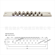 GOORIGOORI接地母线支撑、接线排WSIG7/WSIG7-S系列 支撑座
