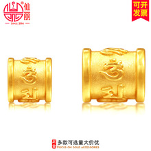 999�������ɢ�����������D�\��diy������朼t�������������