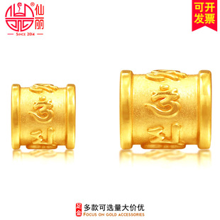 999�������ɢ�����������D�\��diy������朼t�������������