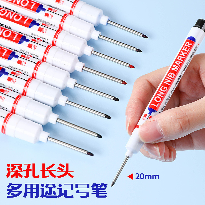 长头记号笔20mm木工用记号笔深口瓷砖标记笔加长打孔笔速干油性笔