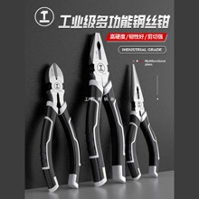 �G���ϻ��Q�����Q䓽z�Q늹�����б�ڶ๦���f����𹤾ߴ�ȫ�Q��