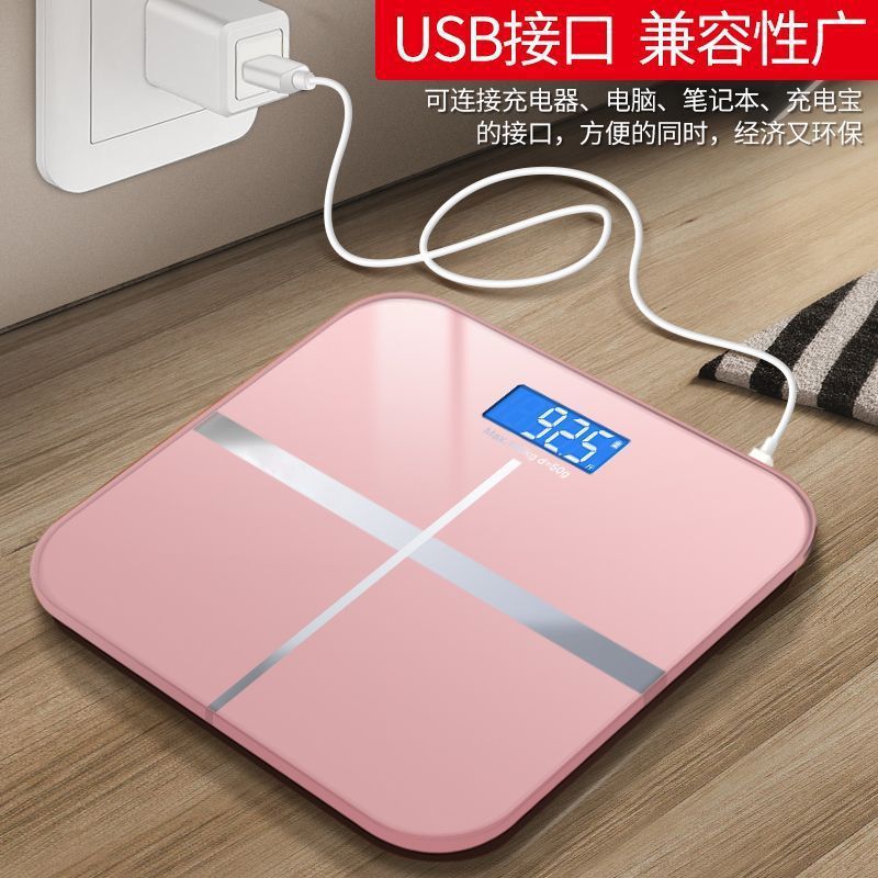 Rechargeable Electronic Body Scale Home Portable* Rose Gold Rechargeable Model 1