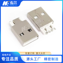 USB AM2.0 �~����z180���NƬʽA���^ SMTʽ�~���� �̶��_USB�ӿ�