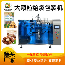 ƈԹbC_ĹoʽbCĩwbCе