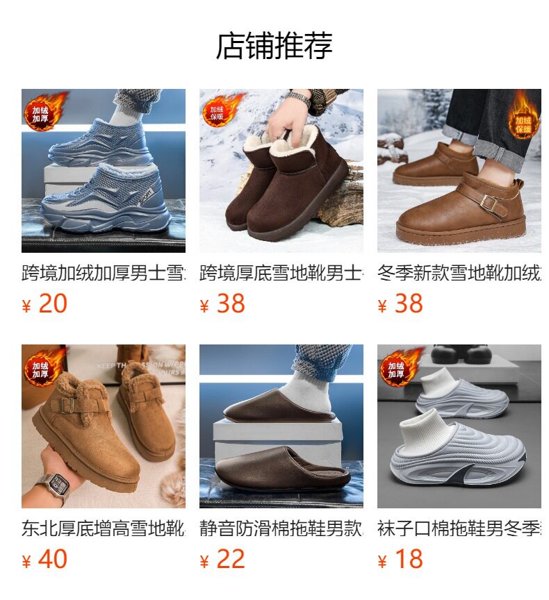Giày thể thao nam cỡ lớn mũi rộng thoáng khí dệt kim co giãn, giày đi bộ nhẹ đế thấp — màu kaki, màu xám, đen chi tiết 1