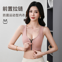 W50089-ǰ�����˶�����Ů������´��٤�����⴩���䱳������
