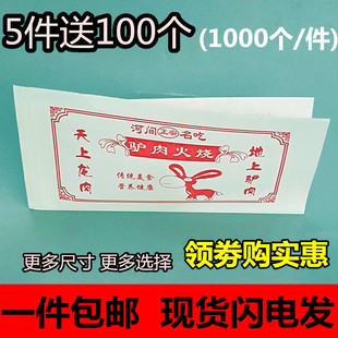�H�������ӷ��ͼ���һ���Դ�������]1000���H�������b��