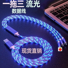 ����һ������USB�m���O����׿type-cһ�����֙C���W����������l