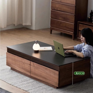 Modern Japanese Style Solid Wood Coffee Table Living Room Black Walnut Color Simple Light Luxury Rock Floor Cabinet Bedroom Storage Small Apartment Table