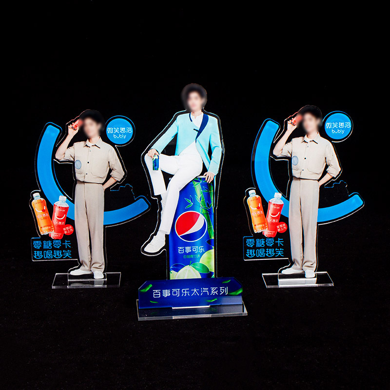 供应亚克力立牌透明人像卡通广告立牌立牌钥匙扣有机玻璃台卡展示