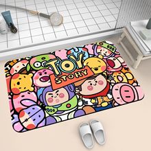 ��ͨ��˹���ӆTԡ�ҵ؉|�l���g������؉|�����T�ڷ����|һ�����l