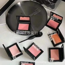 现货推荐 最新版 腮红4.8G 愉悦红粉/愉悦边界/爱欲/沉溺/克制/