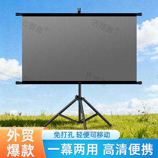 ���Q����羳Ļ���������֧��Ļ��yʽ���׼���ӰԺͶӰ�xĻ��