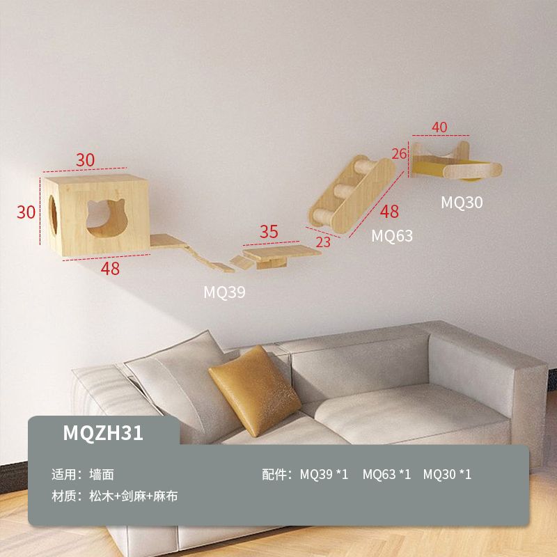 MQZH31 펀 리틀 홈 10