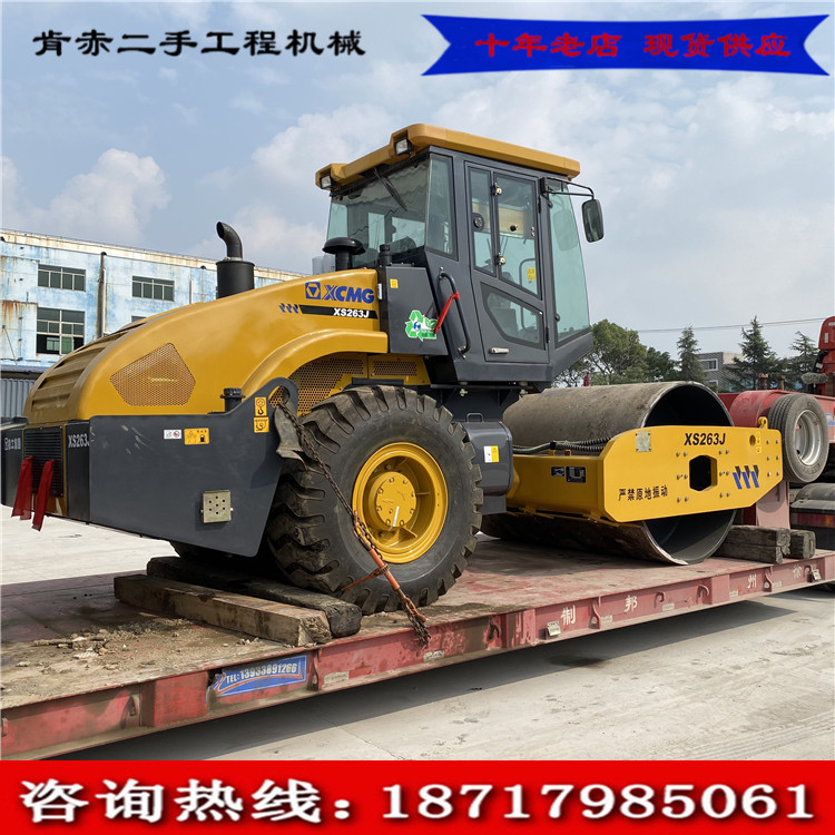转让二手翻新徐工XS263J压路机,外贸专供出口翻新电喷压路机