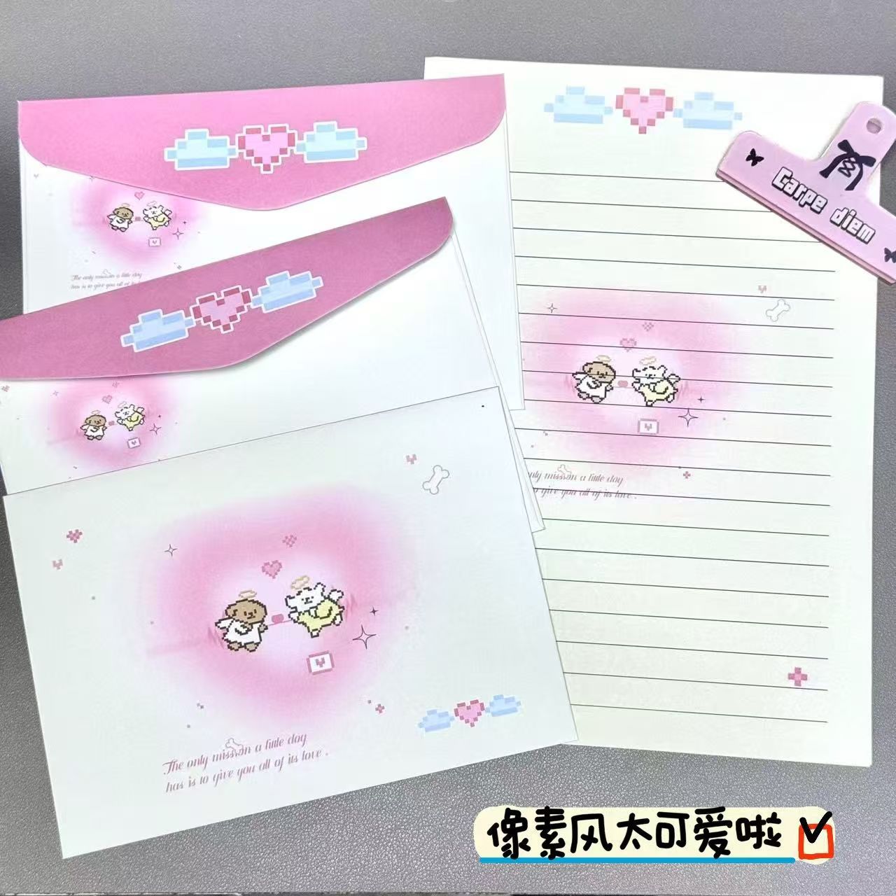 Explosiones bonitas sobres dobles dibujos animados bonitos altos valores faciales ins estudiantes creativos regalos felicitación papel de carta