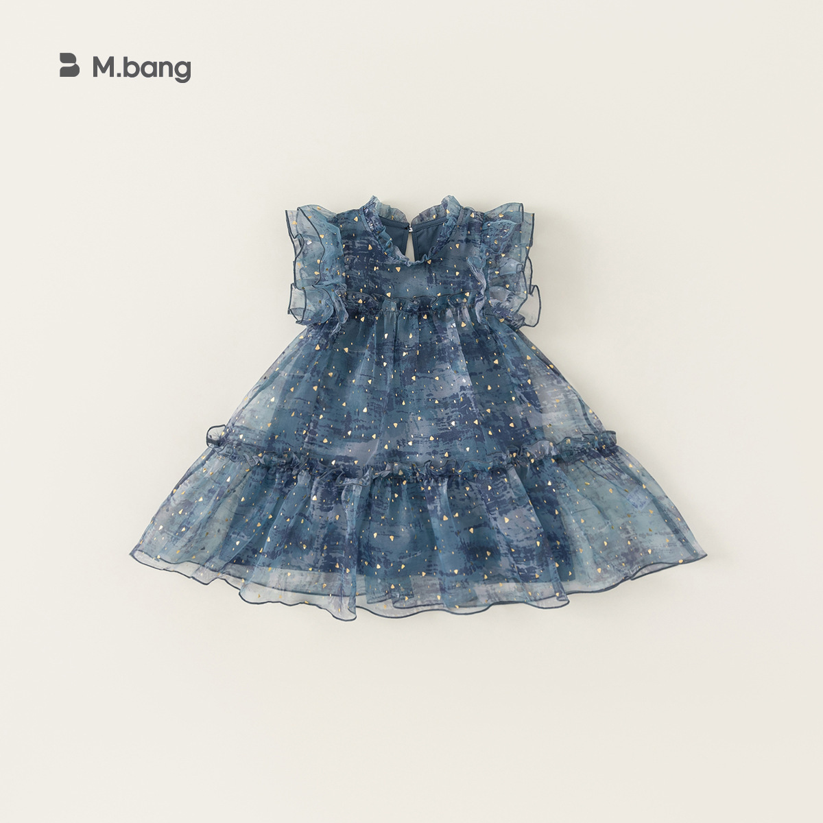Pre -sale deep blue