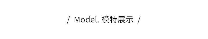 棉衣2_01.jpg