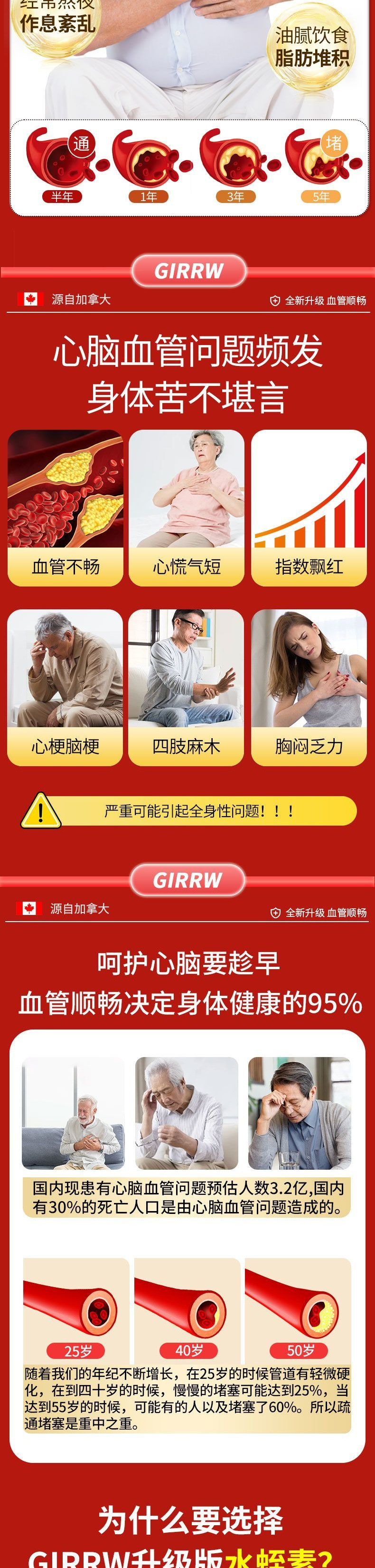 5f6a8f20-efc2-46f6-860b-c57aa7222869.jpe