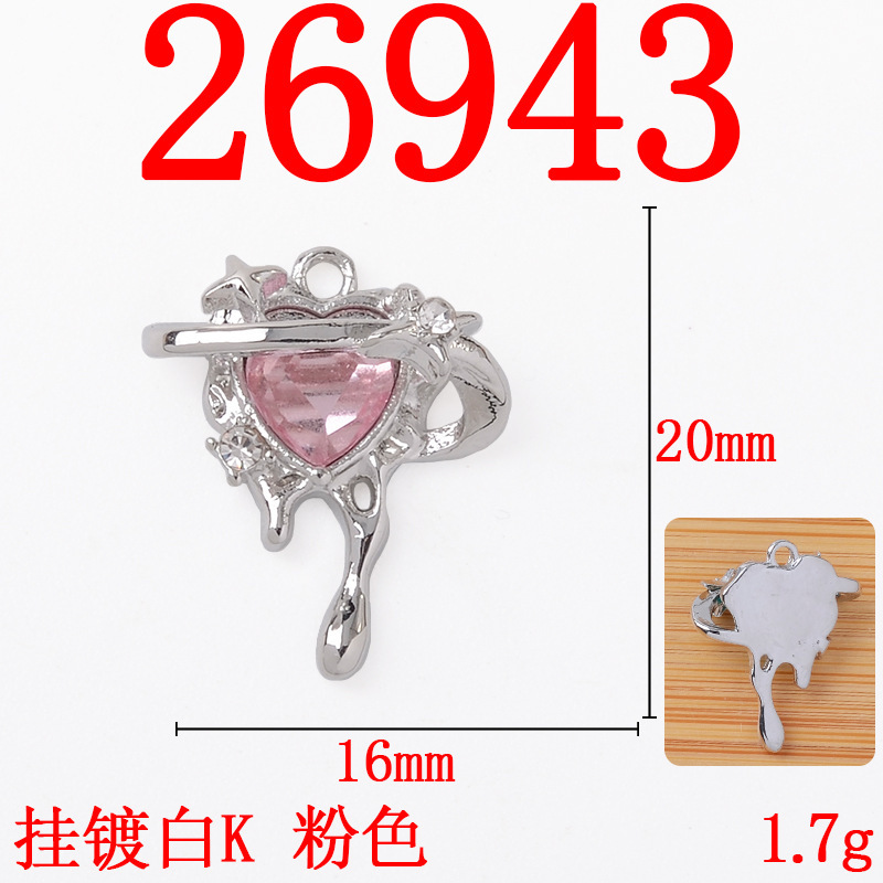 爆款网红巴洛克风爱心钻饰品爆闪项链镶钻吊坠DIY手工配件现货|undefined
