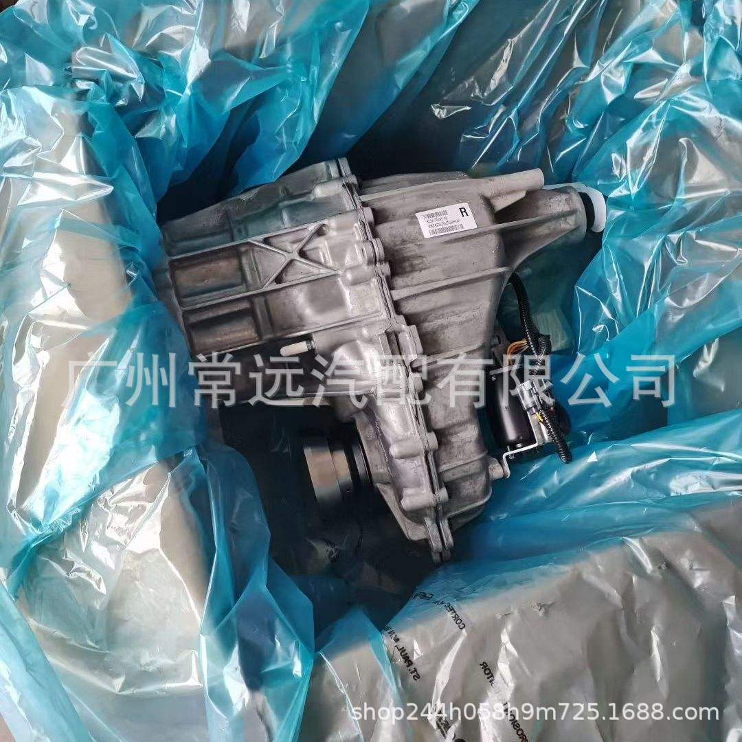 Suitable for Ford Raptor 3.5/6.2 Transfer Case F150 with 4A Transfer Case Original Disassembly Parts