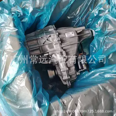 Suitable for Ford Raptor Transfer case