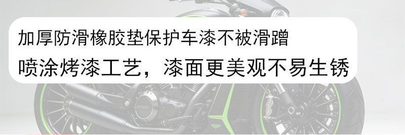 Motorcycle lift platform, electric motorcycle lift platform, vehicle lift stand, repair platform for motorcycles