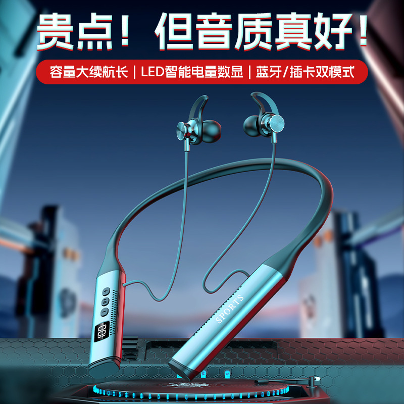 新しいクロスボーダーホルタータイプ 5.4 長寿命デジタルディスプレイランニング Bluetooth ヘッドセットスポーツヘッドセット工場プライベートモデルワイヤレス|undefined