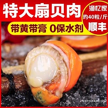 rؐ⎧SؐȫؐlFؐU~bʳßo