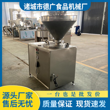 ���ßṷ�cҺ�����c�C�������c���c�����c�ԄӼӹ��O�����cȫ�Ԅ�