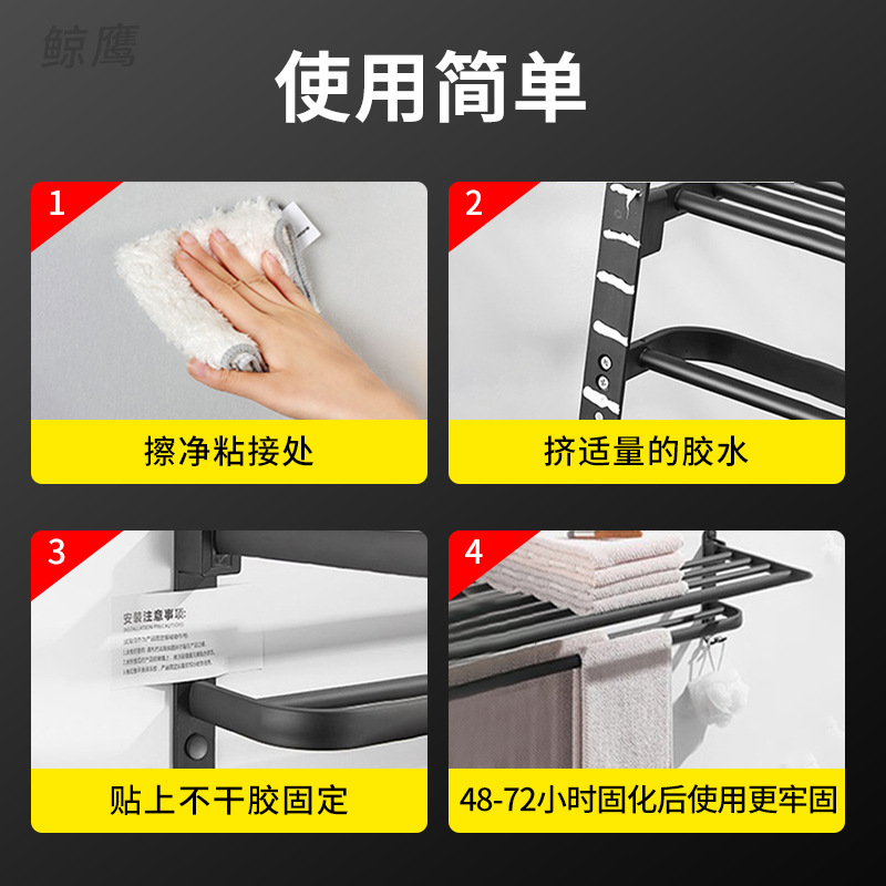 MS Nail-free Glue Auxiliary Sticker 100g 120g Quick-drying Metal Glass Glue Strong Liquid Small Batch Manufacturer