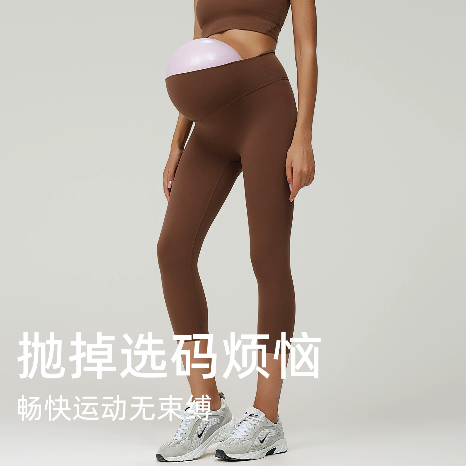 无 Leggings, штаны, белье для коррекции формы бедер для зала, одежда для йоги для тренировки, высокая талия, для бега