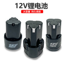 12v�����늳� ���ʽ��늄��ݽz����D������12���֘��늳�