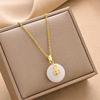 Necklace stainless steel, fashionable accessory, chain for key bag , suitable for import, simple and elegant design