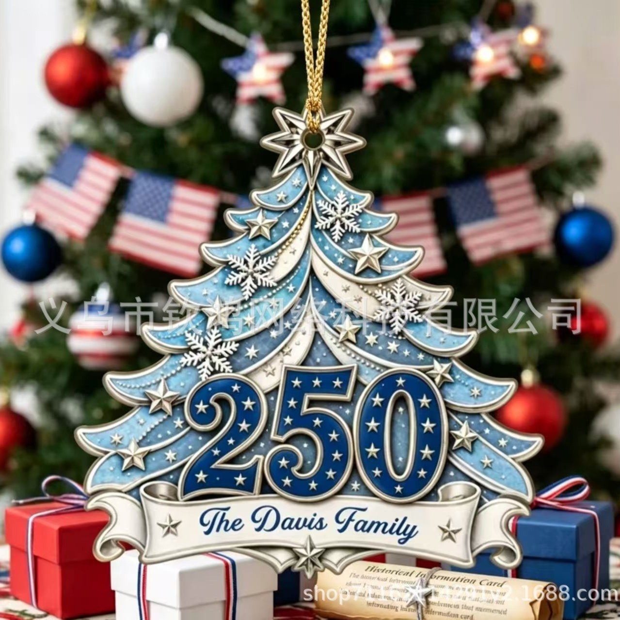250th Anniversary Christmas Tree – American 250th Anniversary Christmas Tree Decorations and Ornaments