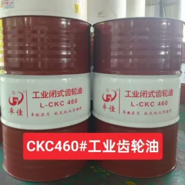 柴油机油;汽油机油;液压油