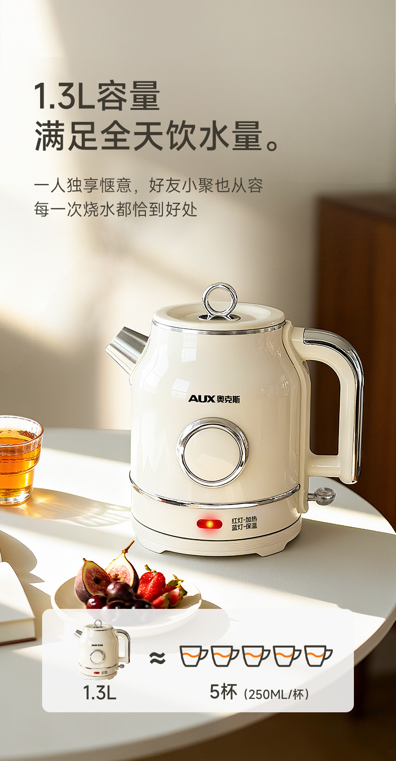详情_07.jpg