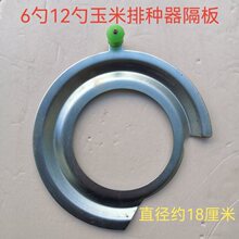 �r�C���12��6�����ײ��N�����ѱP�ŷN�����ѱPƬ�����r�I�r��