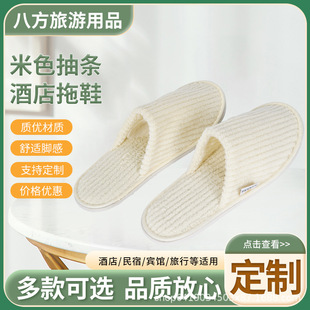 �Ƶ�һ������Ь��lɺ���q���޼ҾӬF؛��Ь���l�¿���������͸��