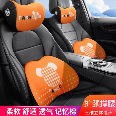 Cartoon Car Headrest, Car: Headrest