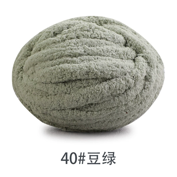 40 bean green