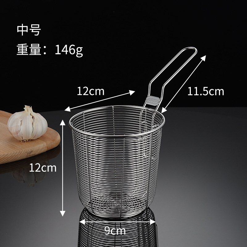 Cesta que fríe de acero 12CM-304