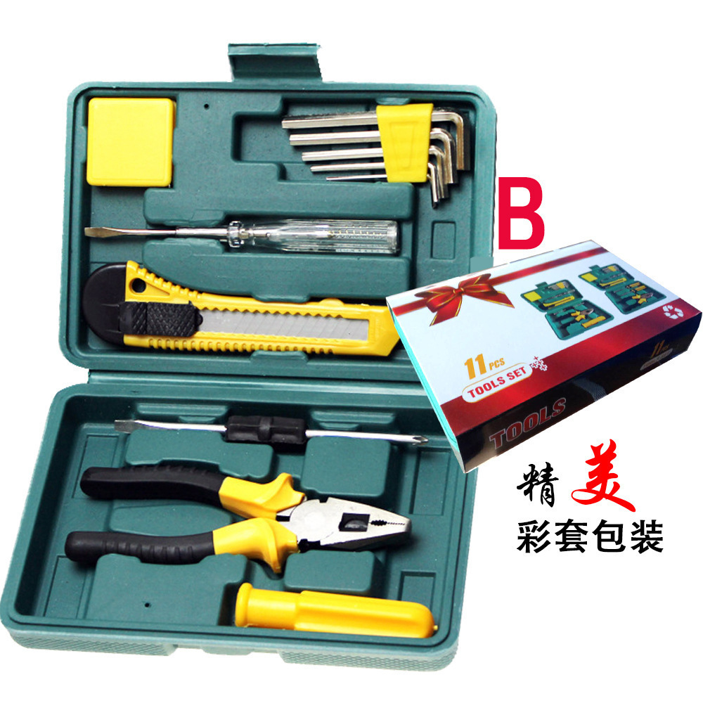 Car Tool Box Set, Home and Car Dual-Purpose Repair Electrician Hardware Tool Combination Rectangular Storage Box Wholesale